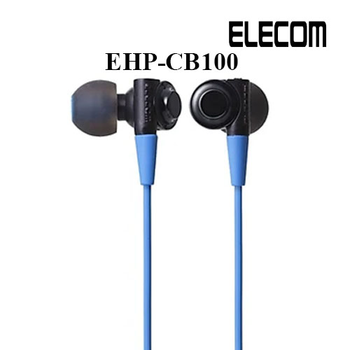 Tai Nghe Nhét Tai Elecom EHP-CB100ARD