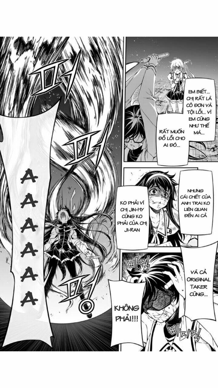 sai:taker - futari no artemis chapter 6 26