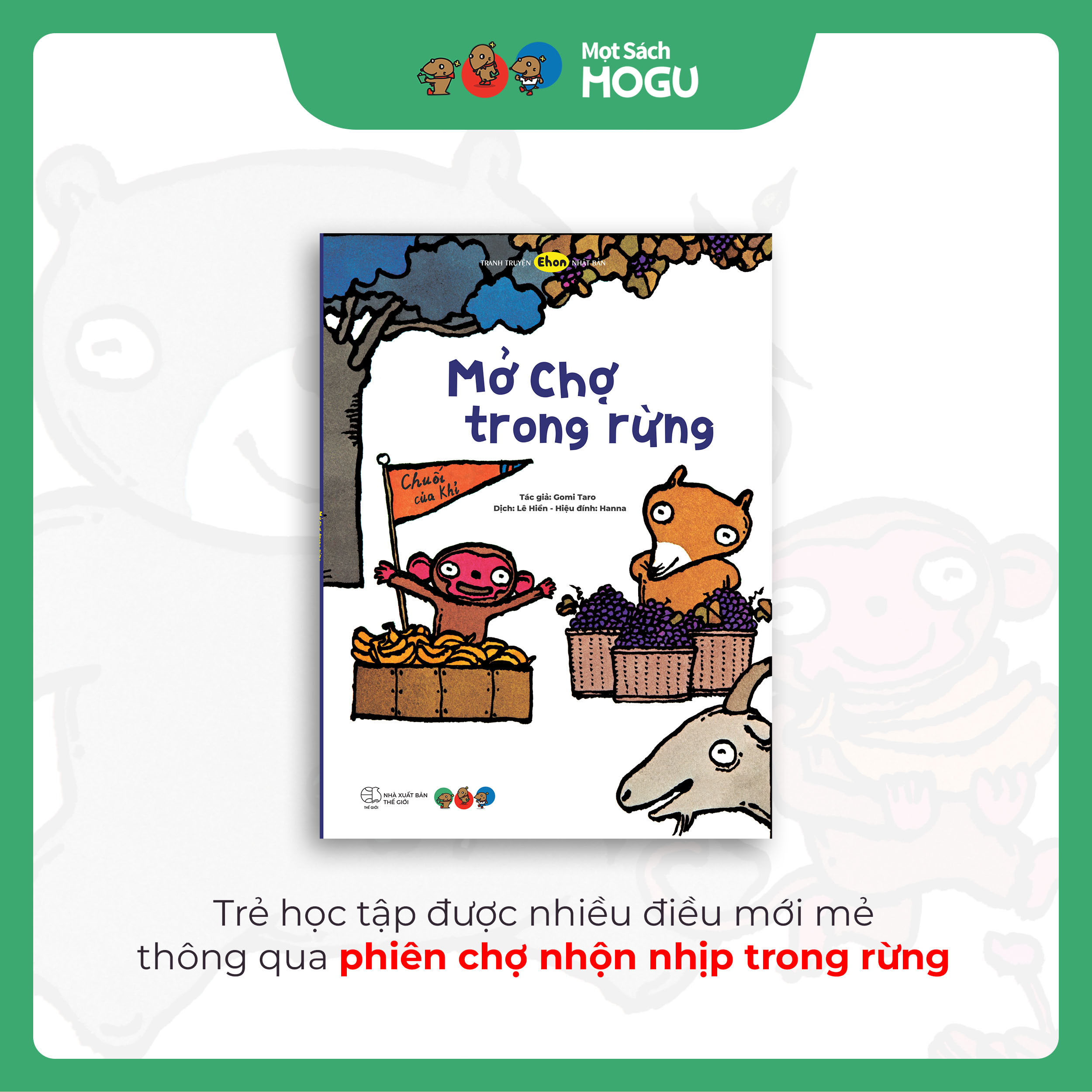 Truyện Ehon bé 3-4-5 tuổi - Bộ 5 cuốn Thế giới hoa quả vui nhộn