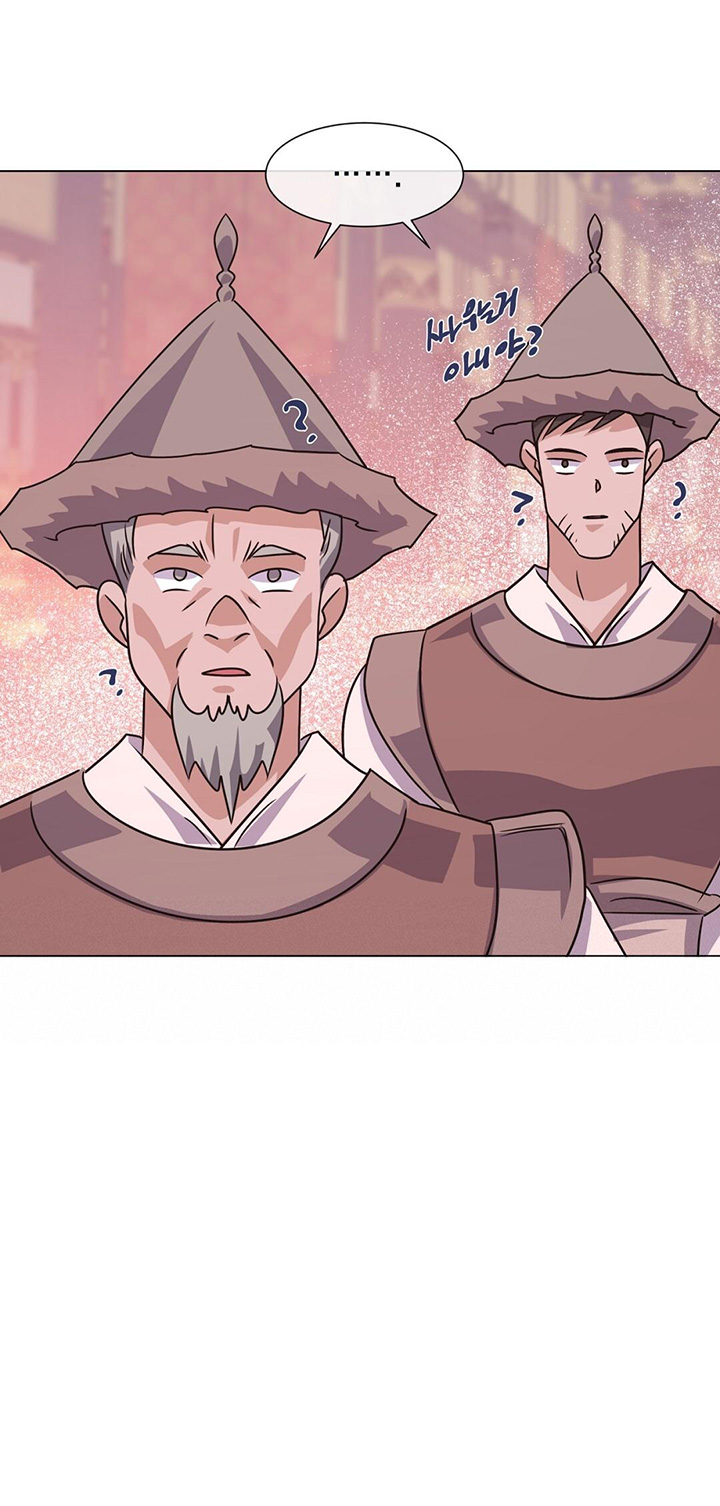 Đêm Của Dã Thú chapter 45.2 - Trang 34