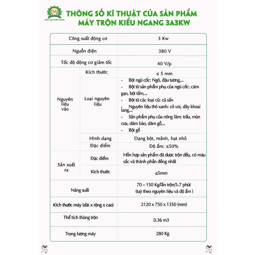 Máy trộn cám trục ngang 3A3Kw - Máy trộn nguyên liệu- Hàng Chính Hãng