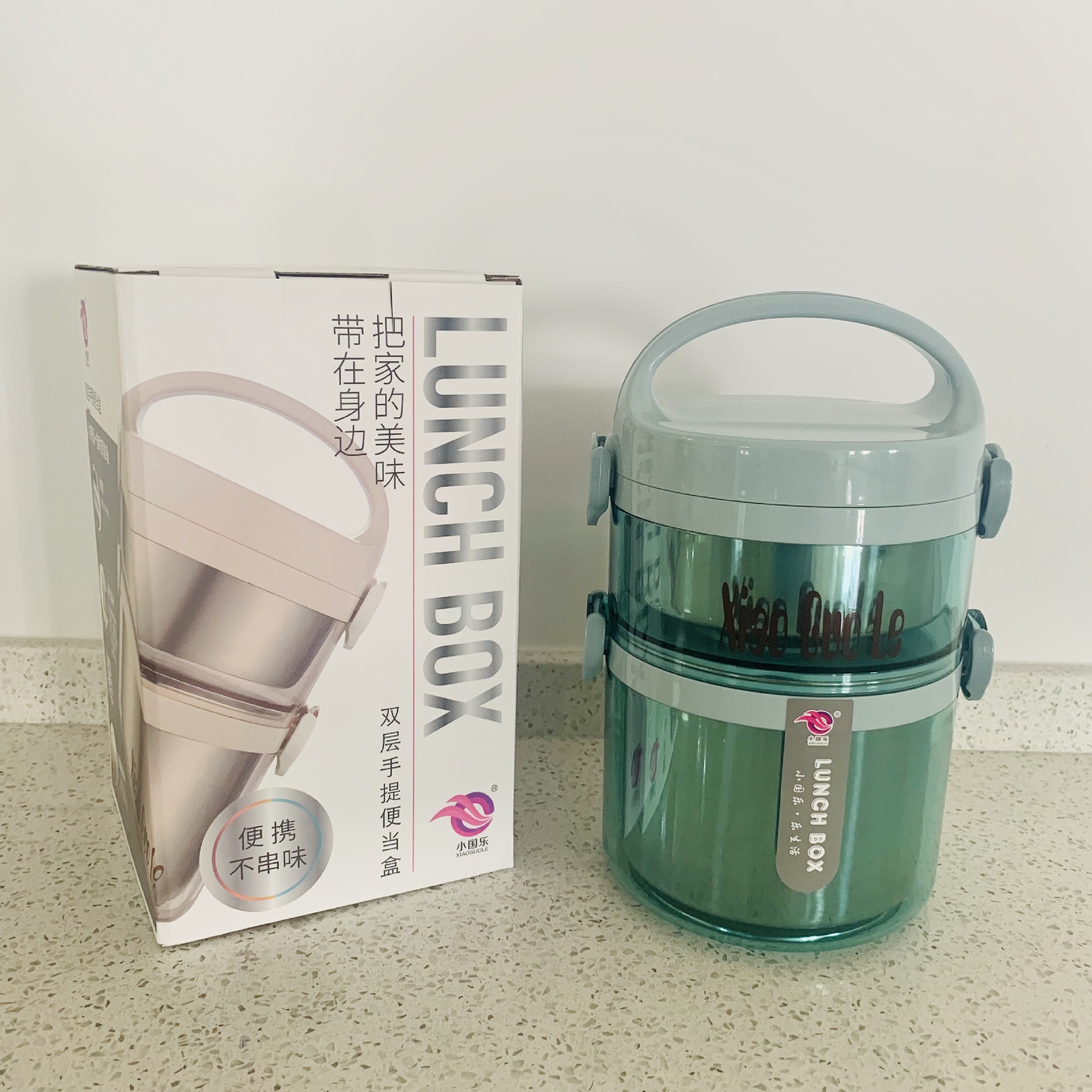 Cặp lồng 2 tầng 3 ngăn inox 304 mang cơm canh cao cấp- Hàng đẹp sang trọng