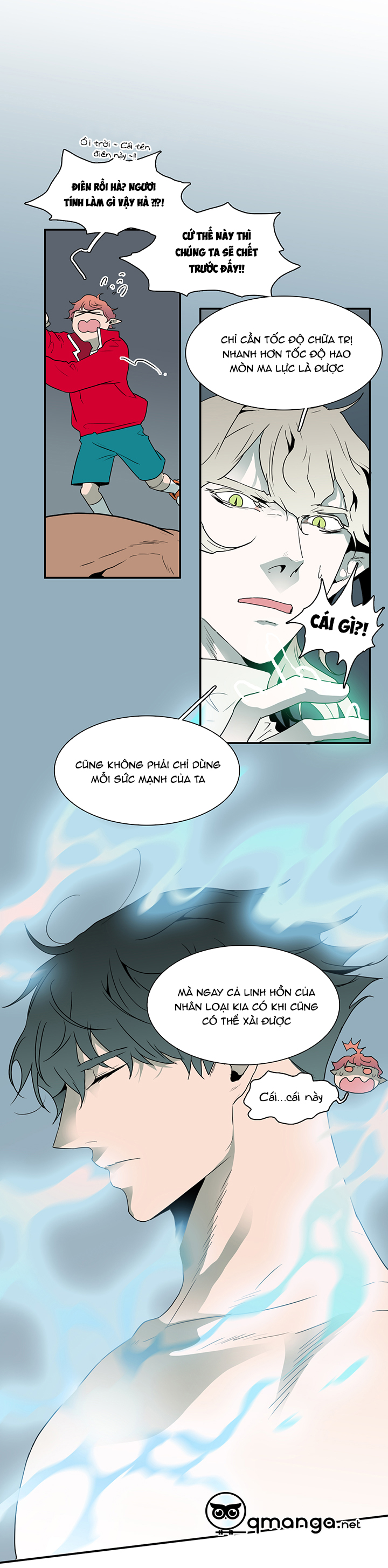 dear door chapter 36 3