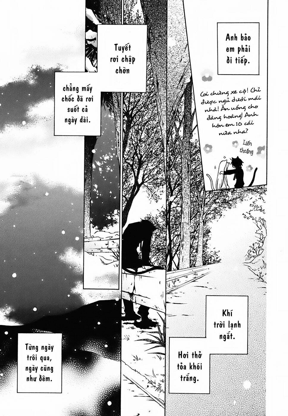 gakkou no sensei chapter 10 12