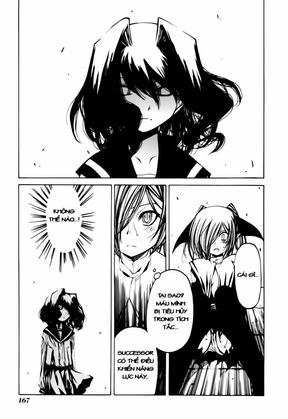 oni gokko chapter 7 5