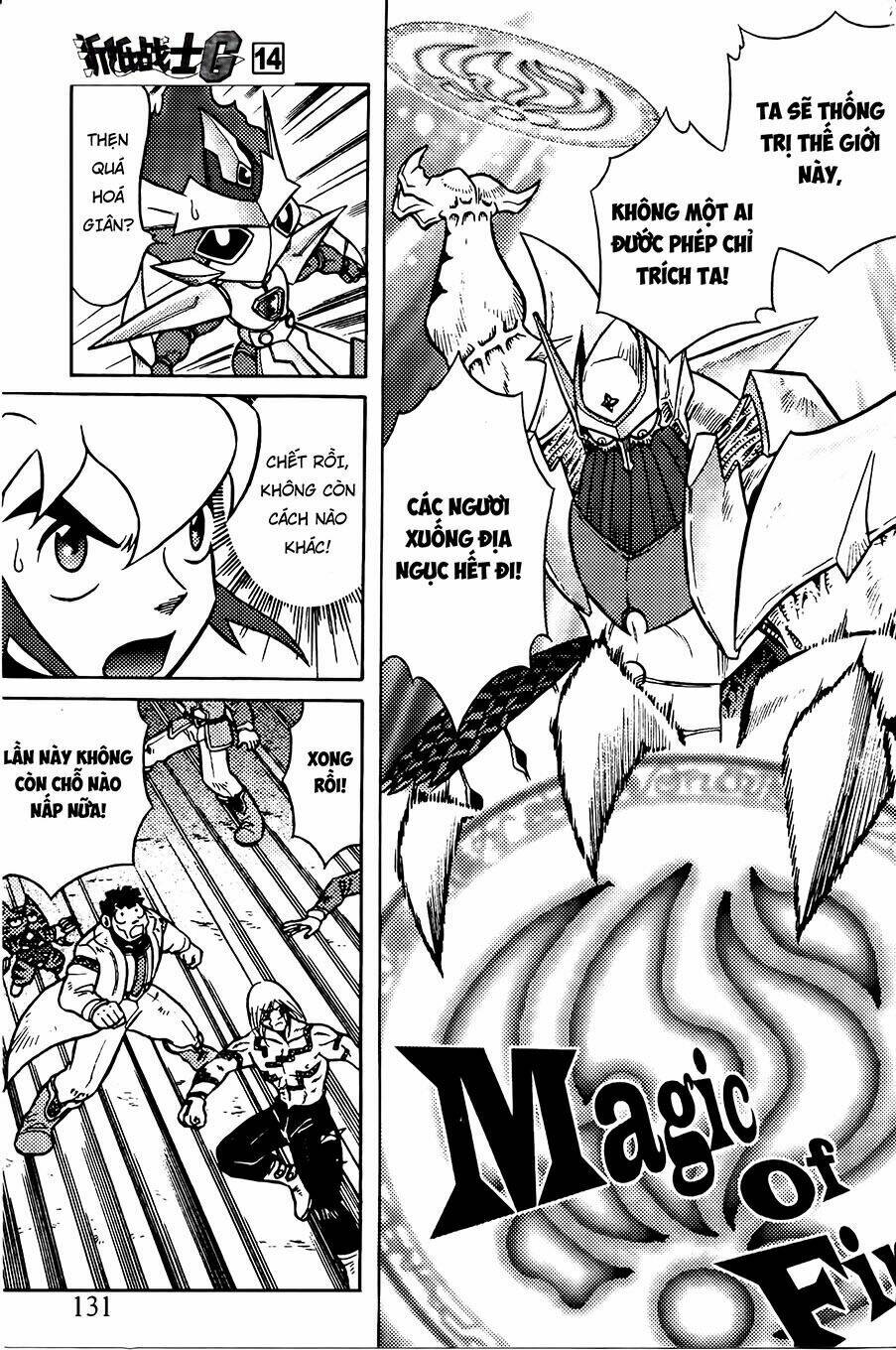 hiệp sĩ giấy g chapter 74.1 8