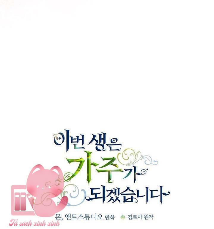 kiếp này ta sẽ trở thành gia chủ chapter 95 23