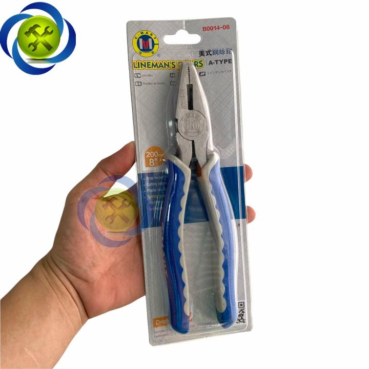 Kìm điện cán xanh trắng C-Mart B0014-8 200mm 8inch