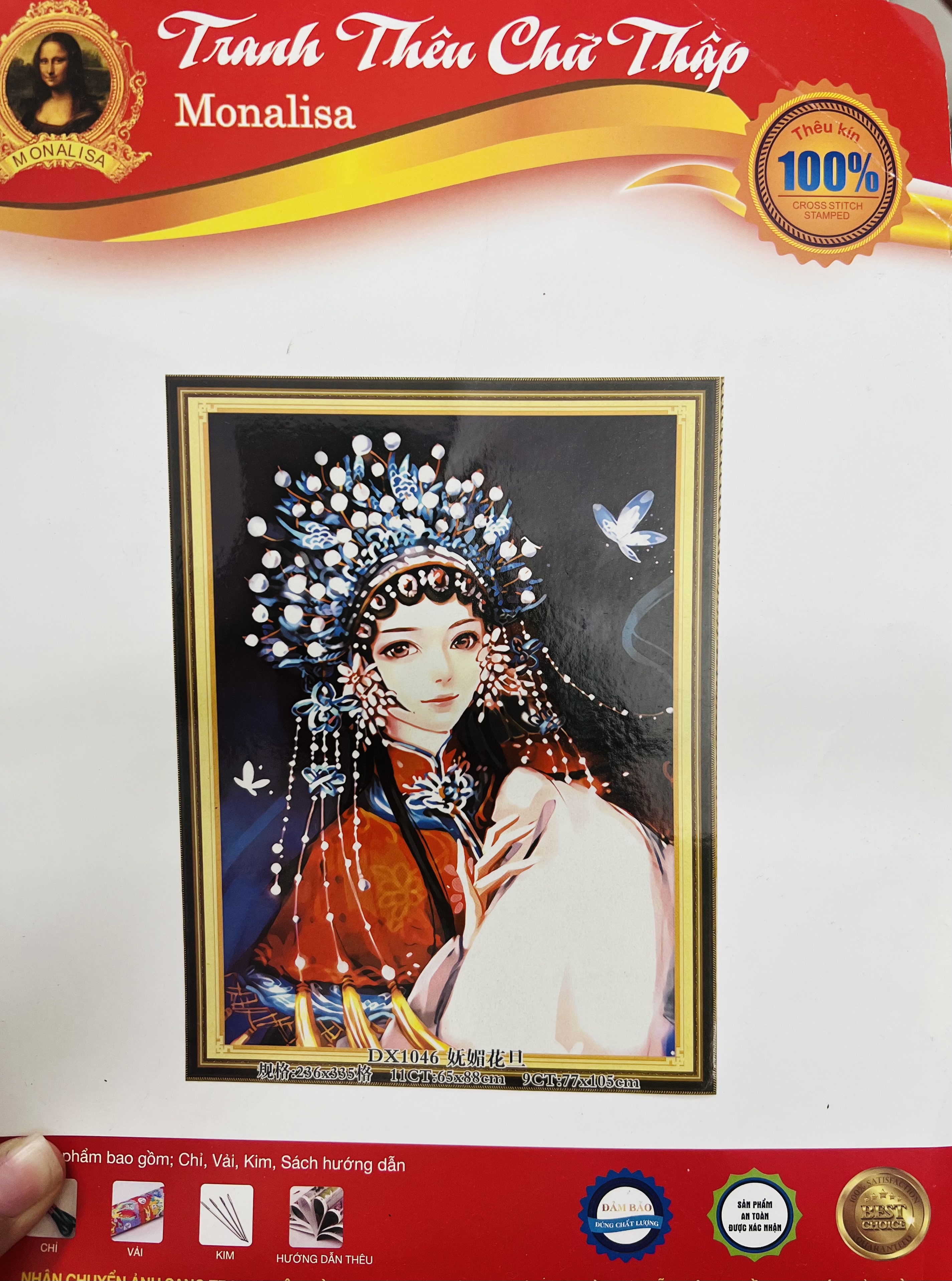 Tranh thêu kín Tân nương cổ trang DX1046, kích thước 65 x 88 cm