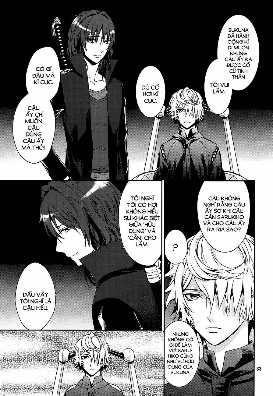 k - dream of green chapter 4 31