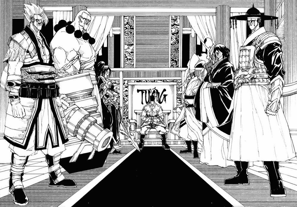 rakshasa street chapter 47 16