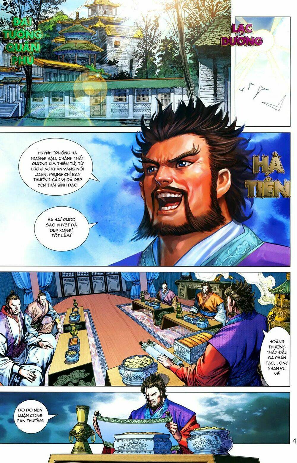 thiên tử truyền kỳ 7 - tam quốc kiêu hoàng chapter 13 3