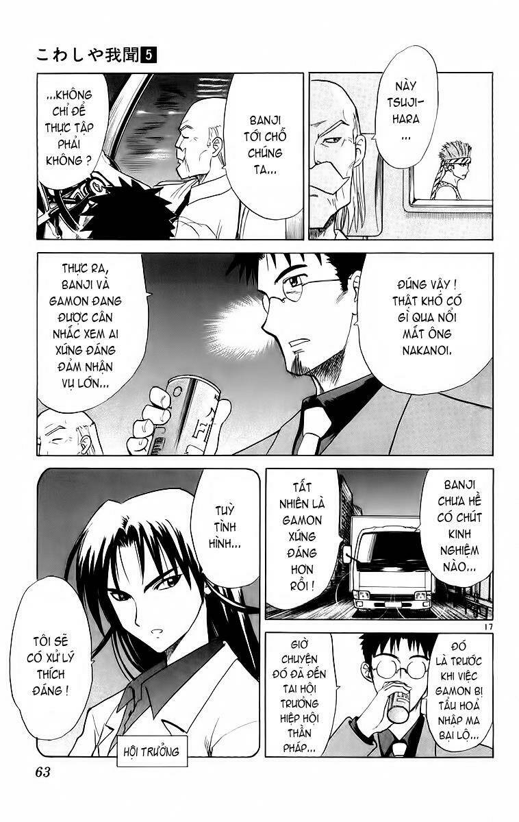 kowashiya gamon - nhiệm vụ đặc biệt chapter 41 17