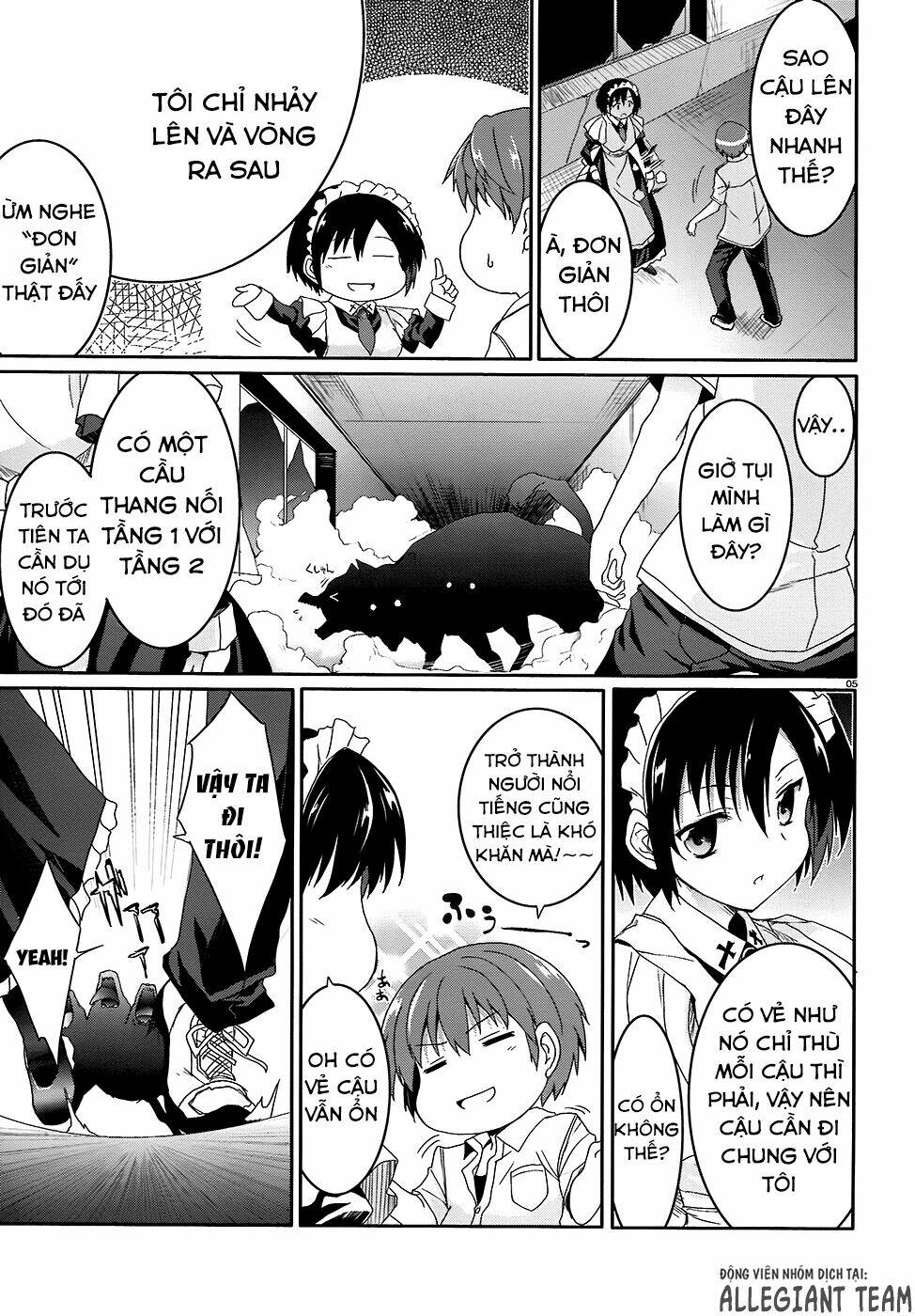 tsuki tsuki! chapter 43 6