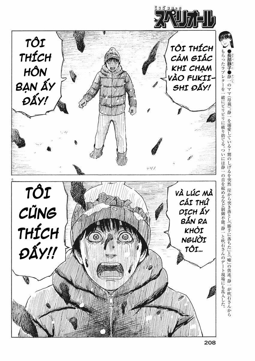 chi no wadachi chapter 88 9