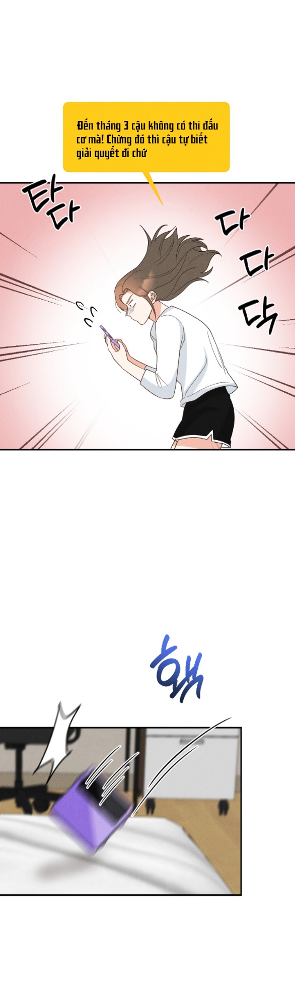 Mất Tư Cách Bạn Bè chapter 19.1 - Trang 24