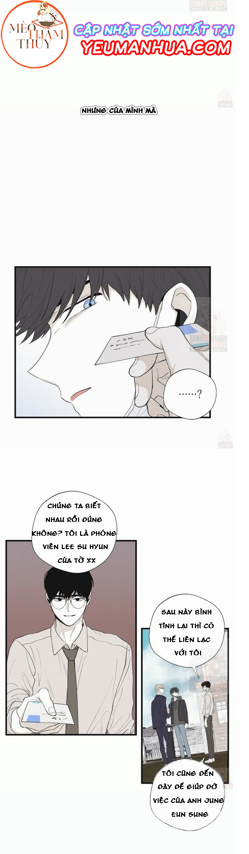 chiếu tướng chapter 18 12