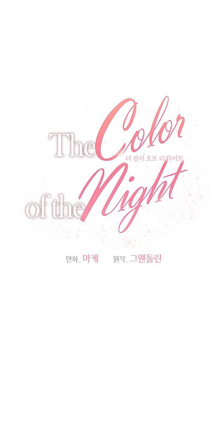 sắc đêm chapter 23 17