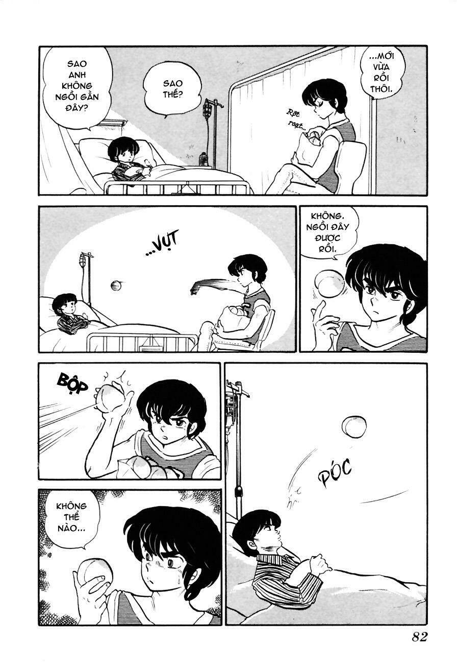 rumic world chapter 2 21