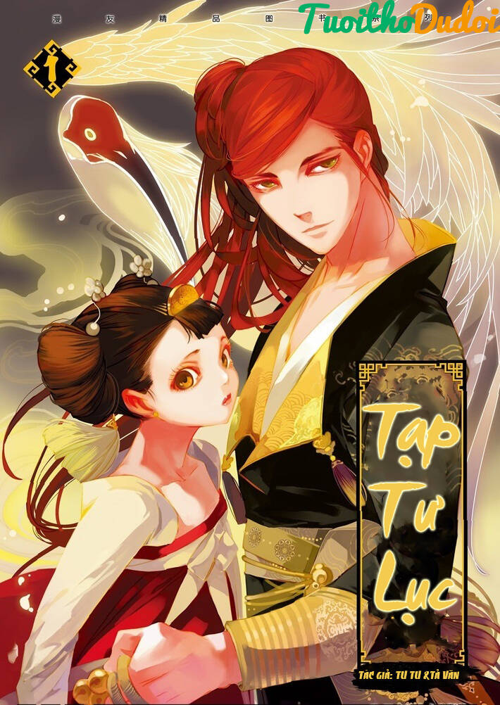 tạp tư lục chapter 3 2