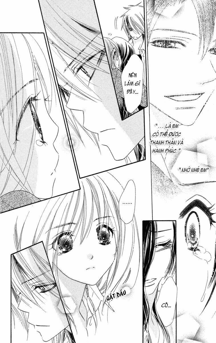 sora log chapter 12 20