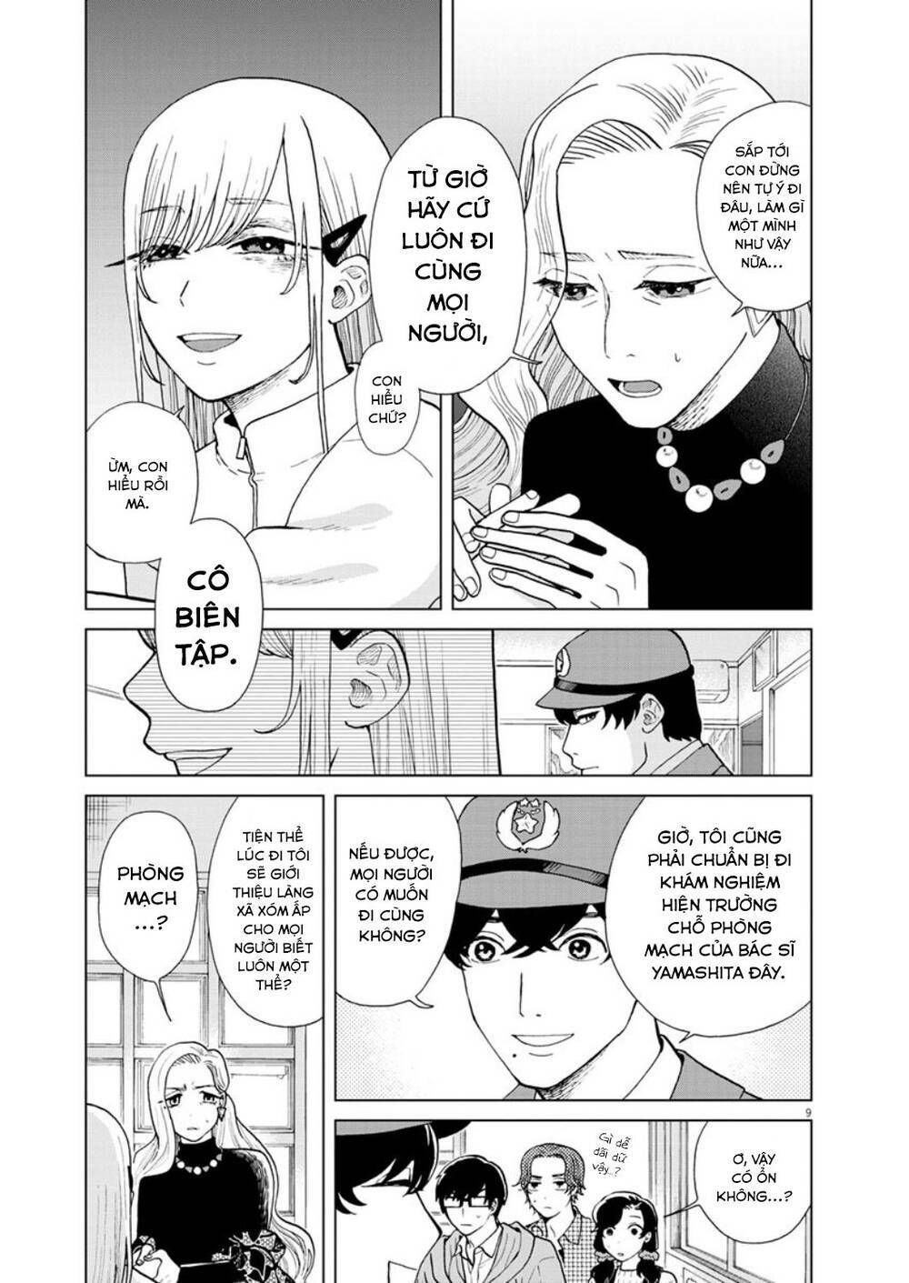 hãy cho em ''trung tình'' của anh chapter 26 9