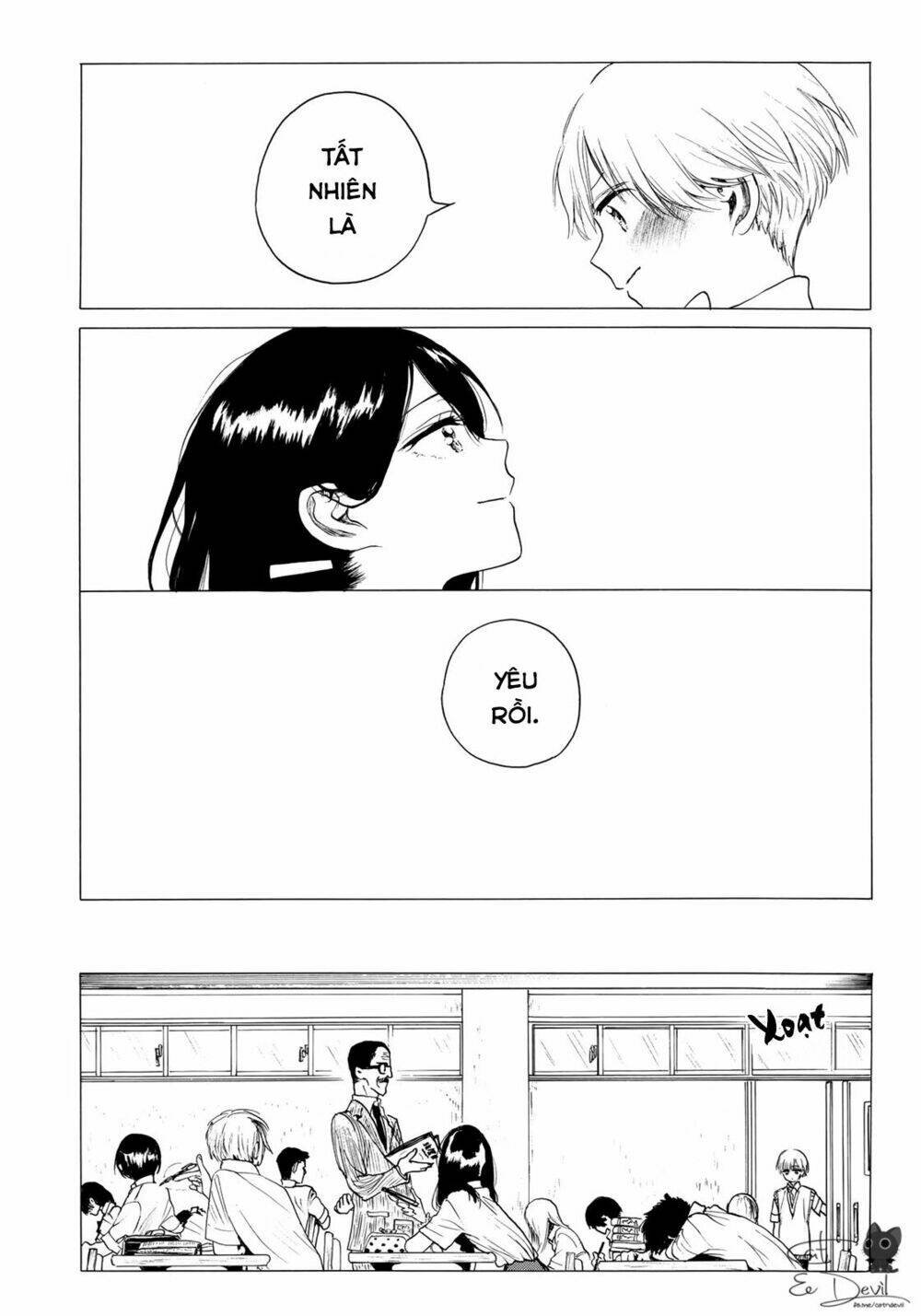 miageru to kimi wa chapter 17 9