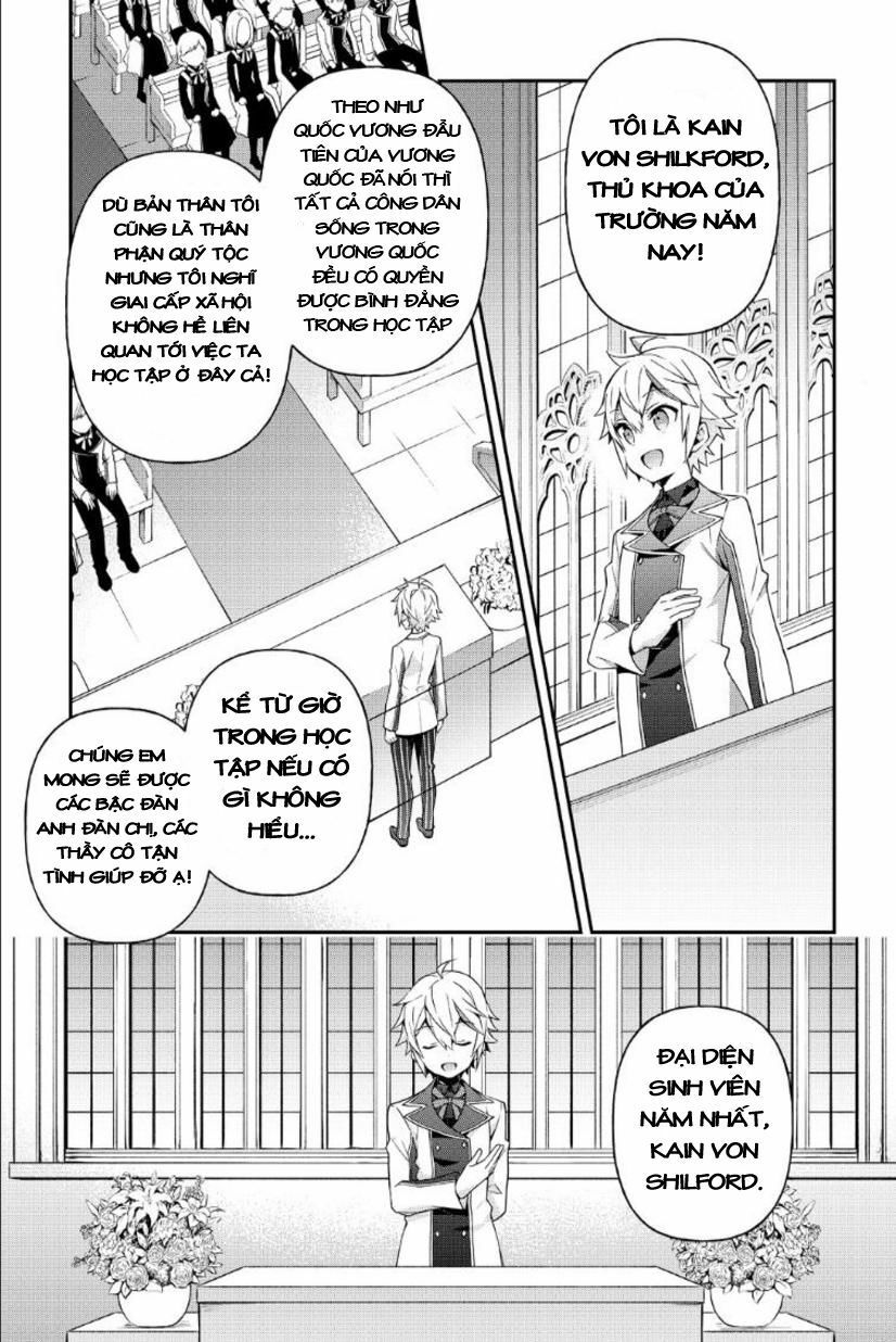 tensei kizoku no isekai boukenroku ~jichou wo shiranai kamigami no shito~ chapter 22 24