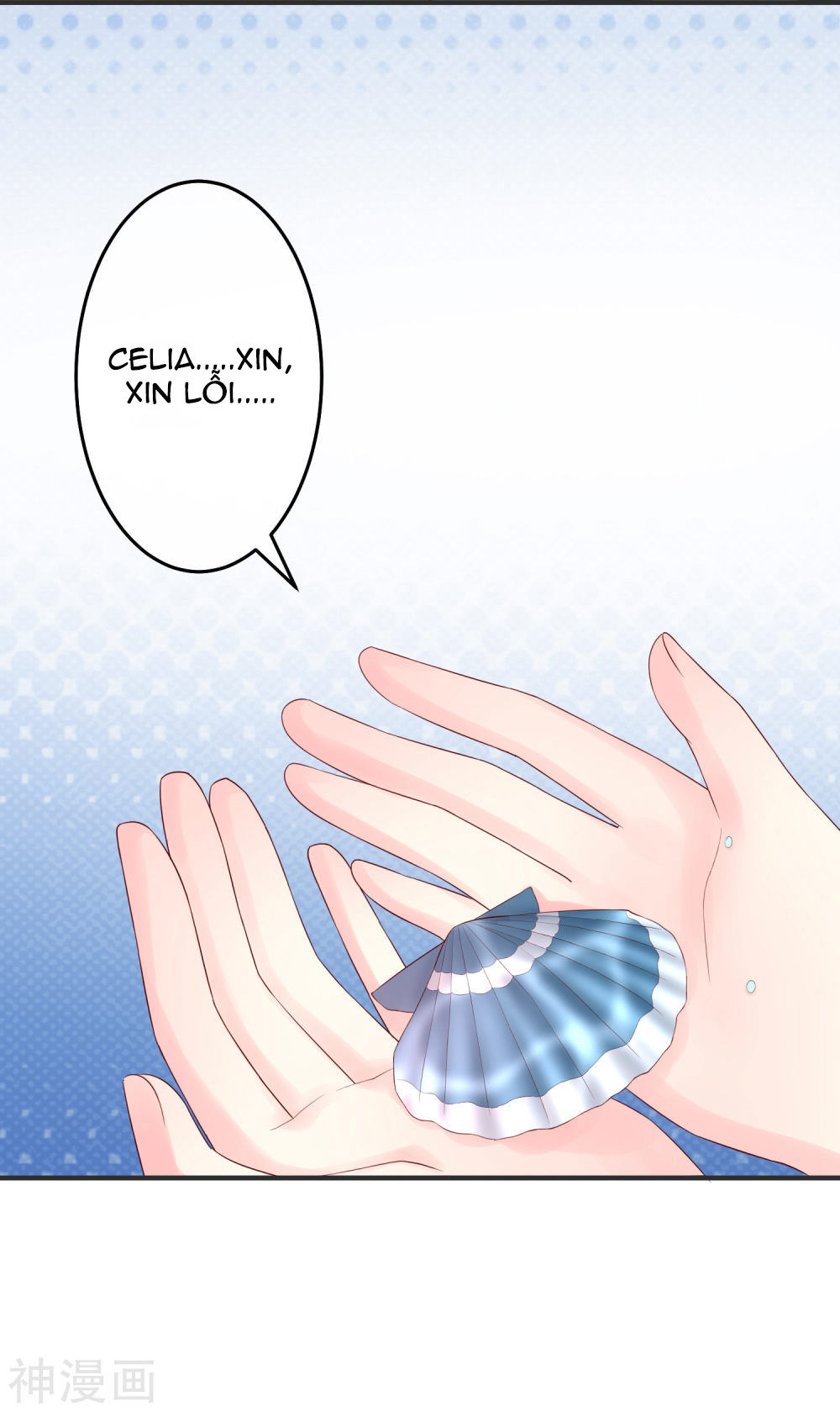 cuộc sống hào môn của vu nữ chapter 35 16