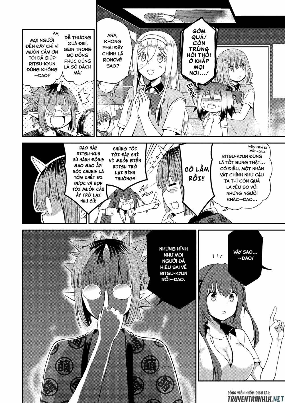 asmodeus wa akiramenai chapter 30 17