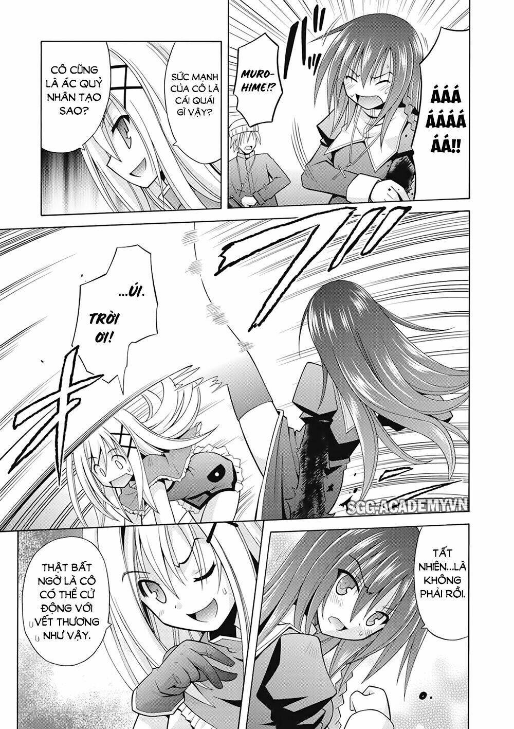 demonizer zilch chapter 14 21