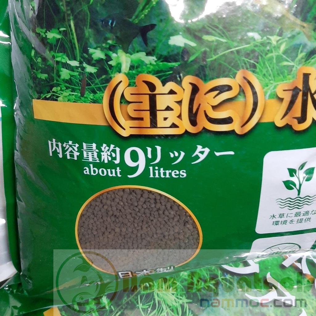 Phân Nền Nhật AQUA BEST Black Thế Hệ Mới | Phân Nền Chuyên Dụng Cho Bể Thuỷ Sinh Và Bể Tép Cảnh