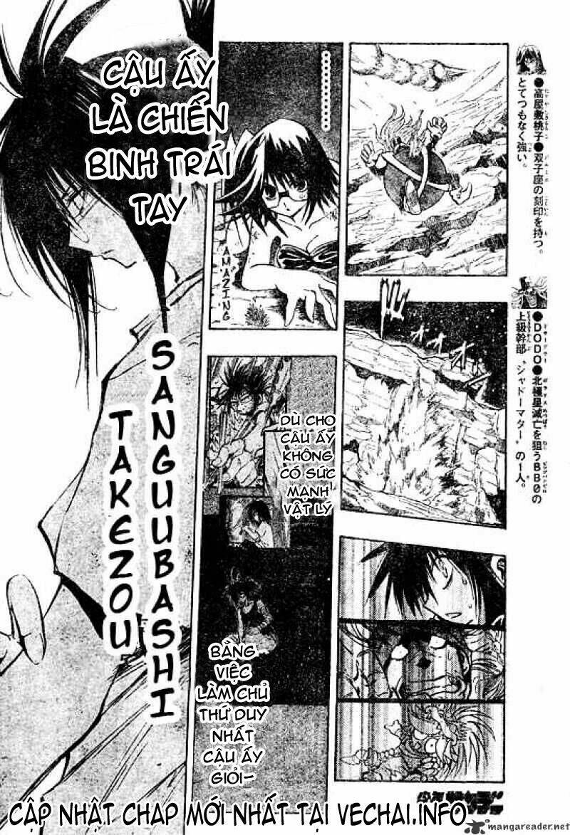 mixim12 chapter 96 11