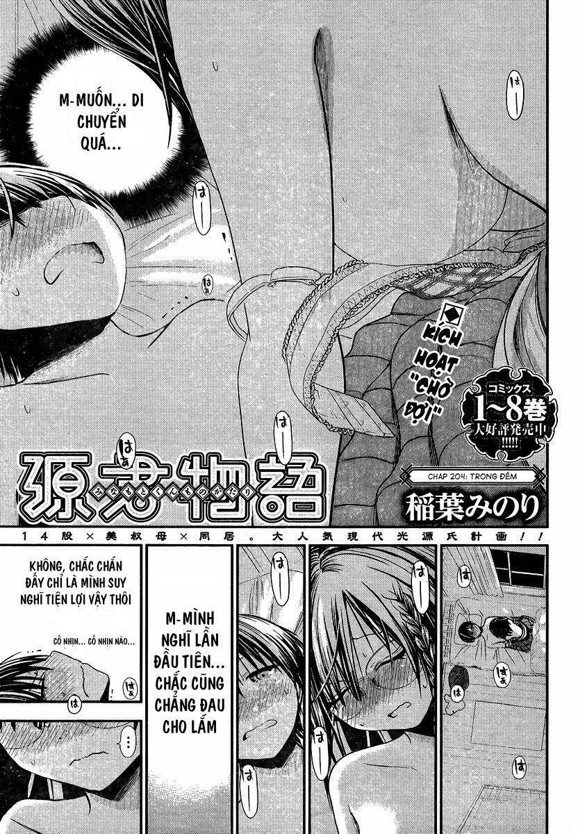 minamoto-kun monogatari chapter 204 1