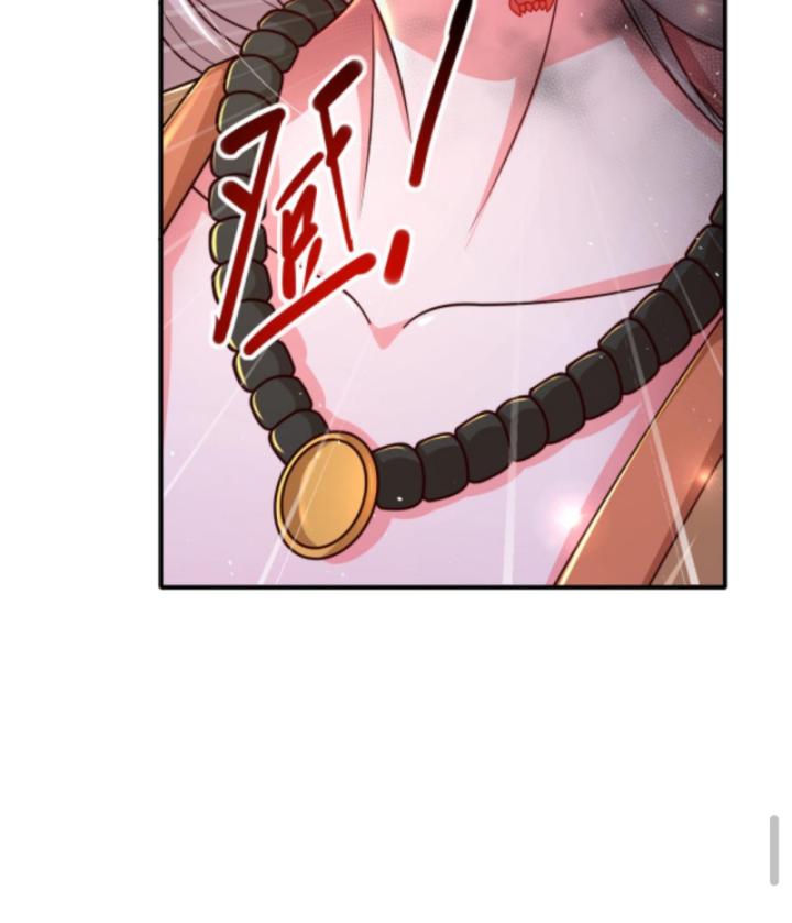 người chơi và nhân vật chính đều muốn làm hại ta chapter 53 13