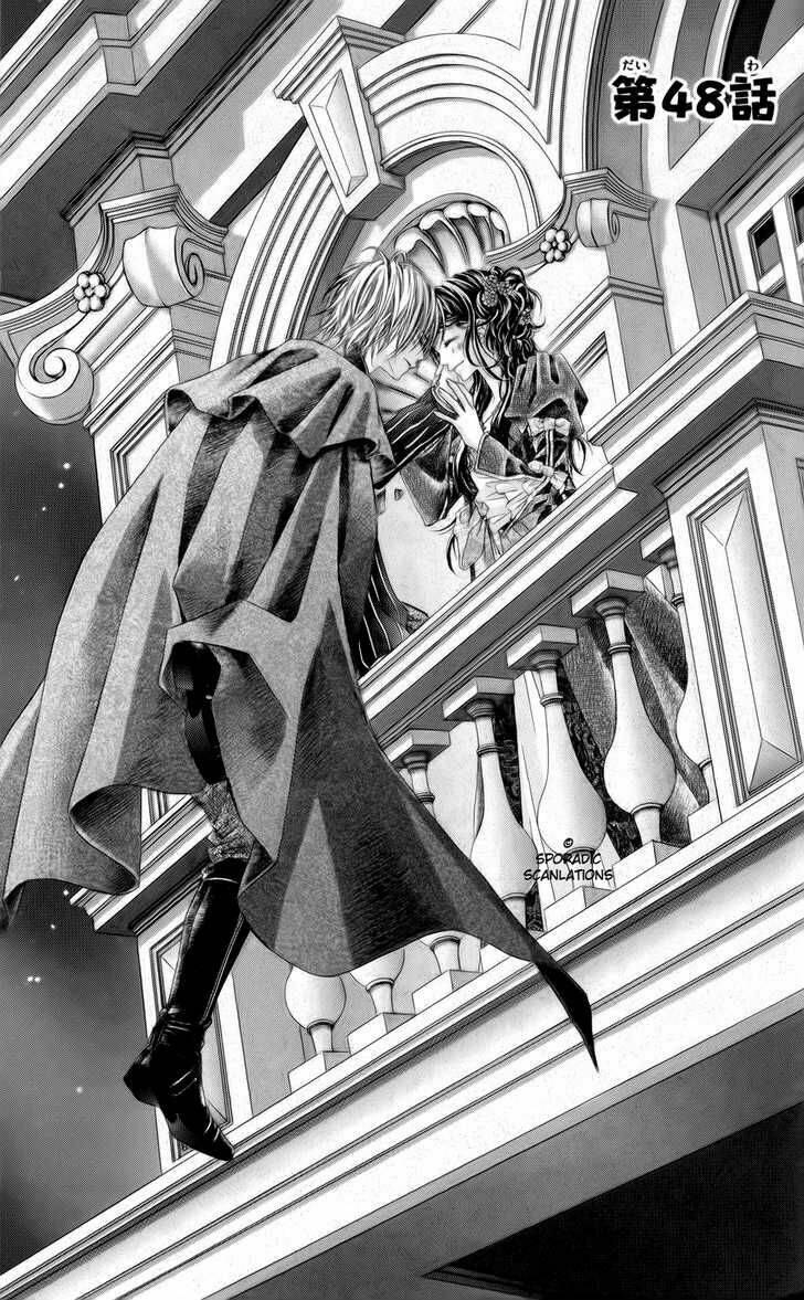 kyou, koi wo hajimemasu - mộng mơ đầu đời chapter 48 3