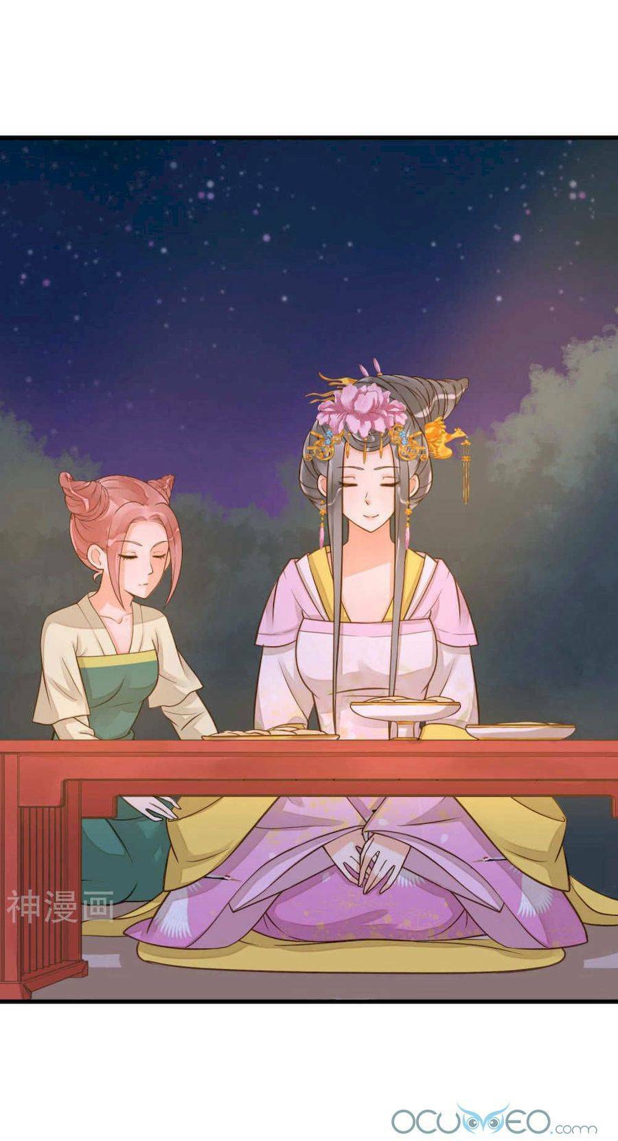 quý phi này có chút cơ chapter 13 6