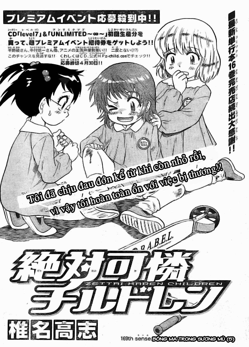 zettai karen children – the lovely children chapter 169 3