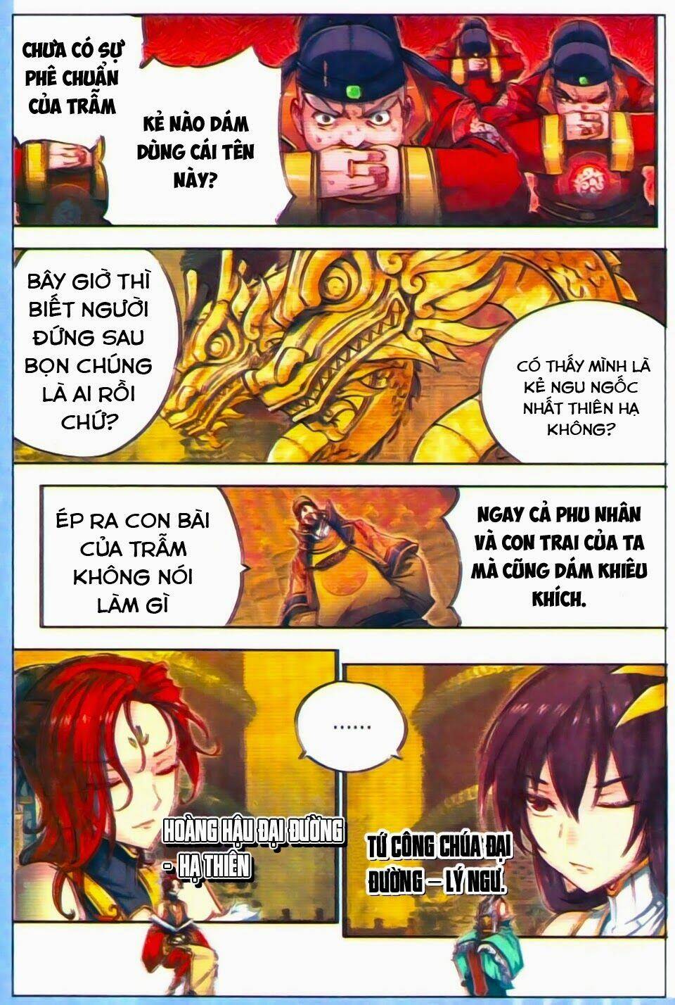 tướng dạ chapter 17 7