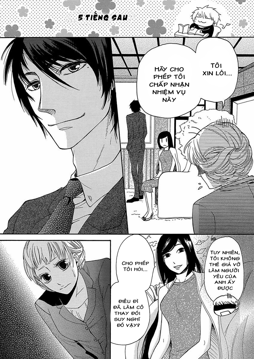 sống cùng với em trai chapter 16 13