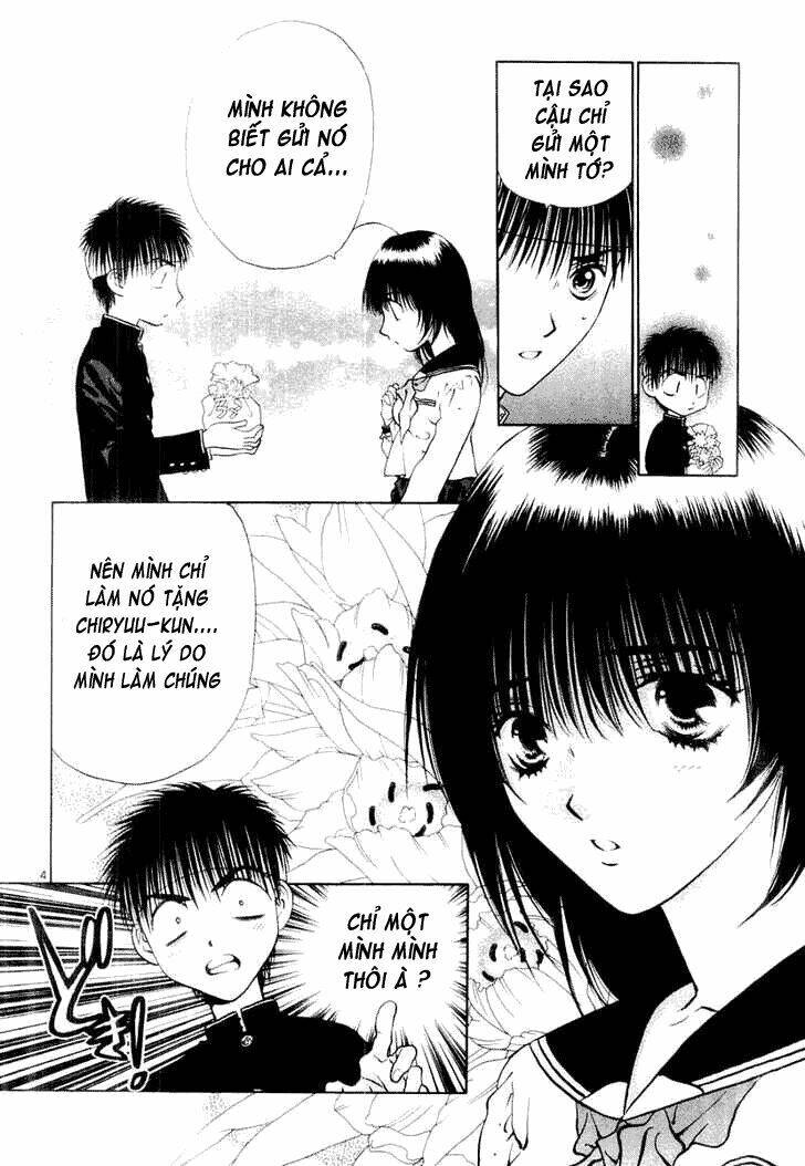 girls saurus dx chapter 12 10