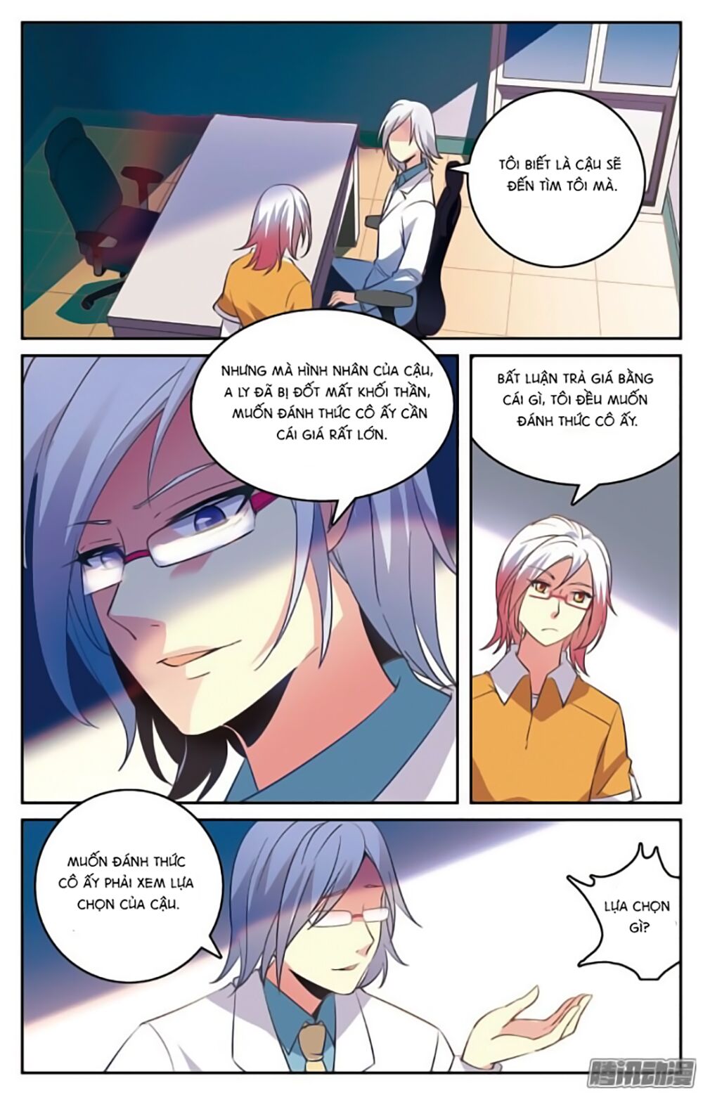 hình nhân đế quốc chapter 22 4