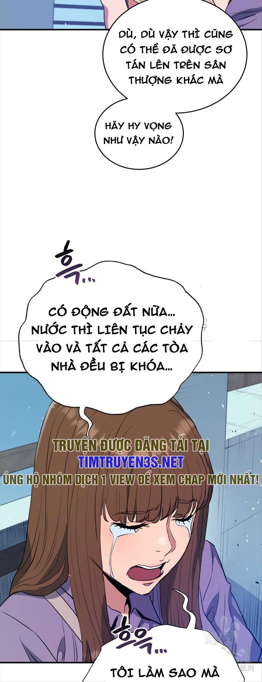 hệ thống oán hận của ta chapter 62 6