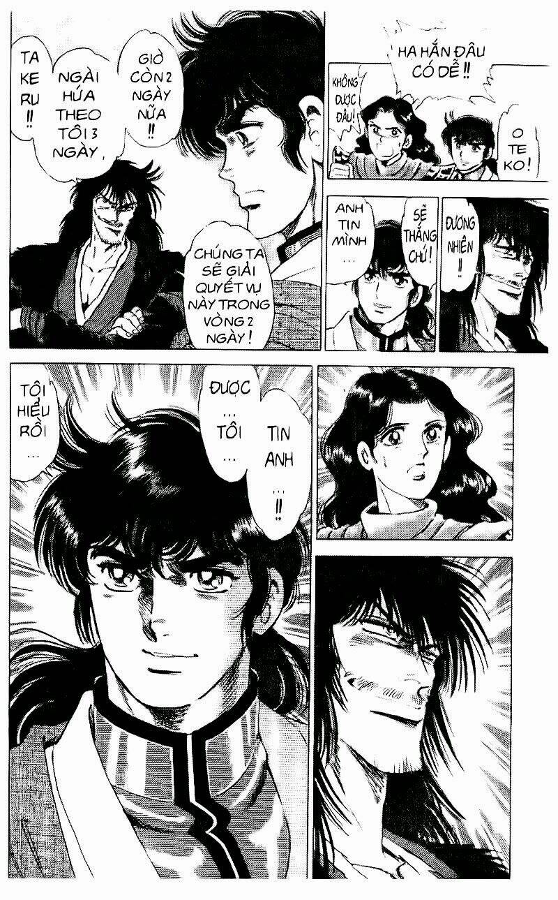 haou densetsu takeru chapter 64 4