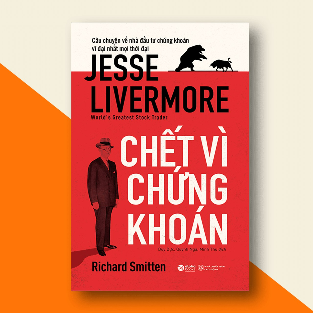 Chết Vì Chứng Khoán