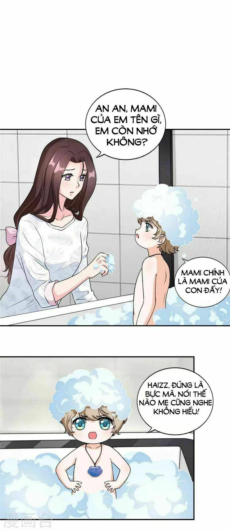 manh bảo đột kích: mami cha con đâu ? chapter 39 15