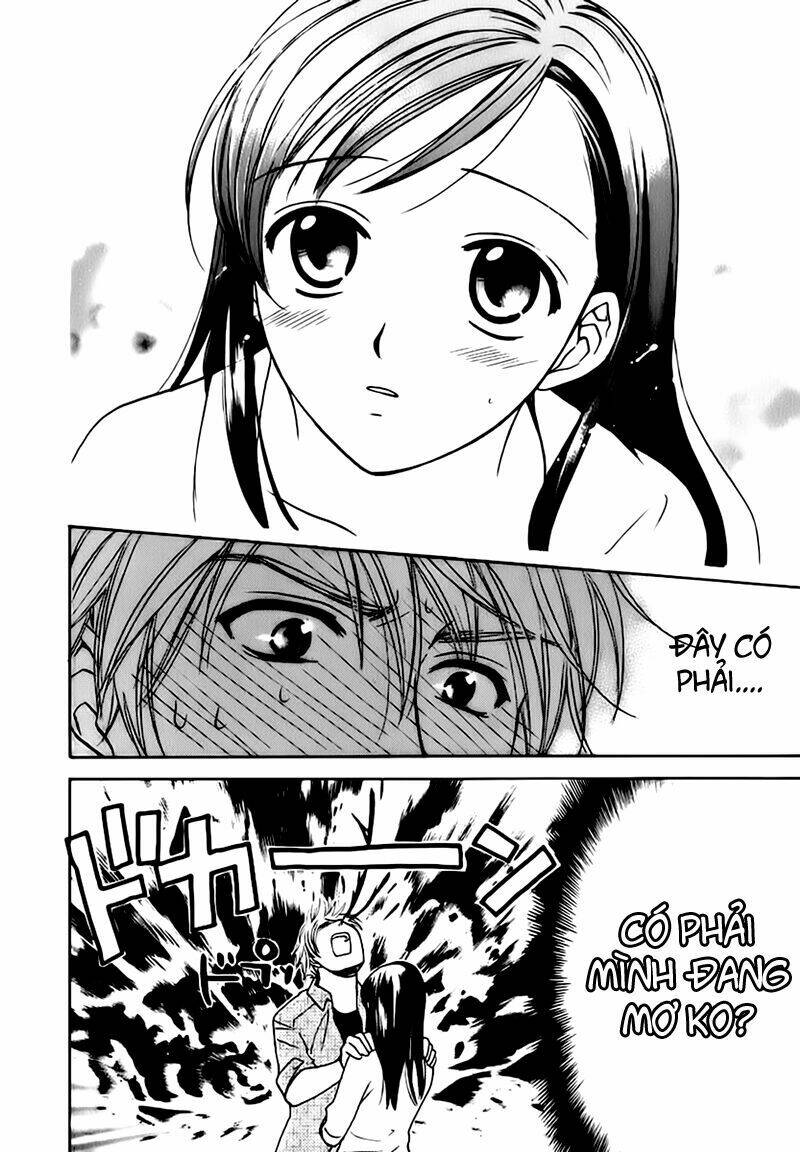 dousei recipe chapter 6 17