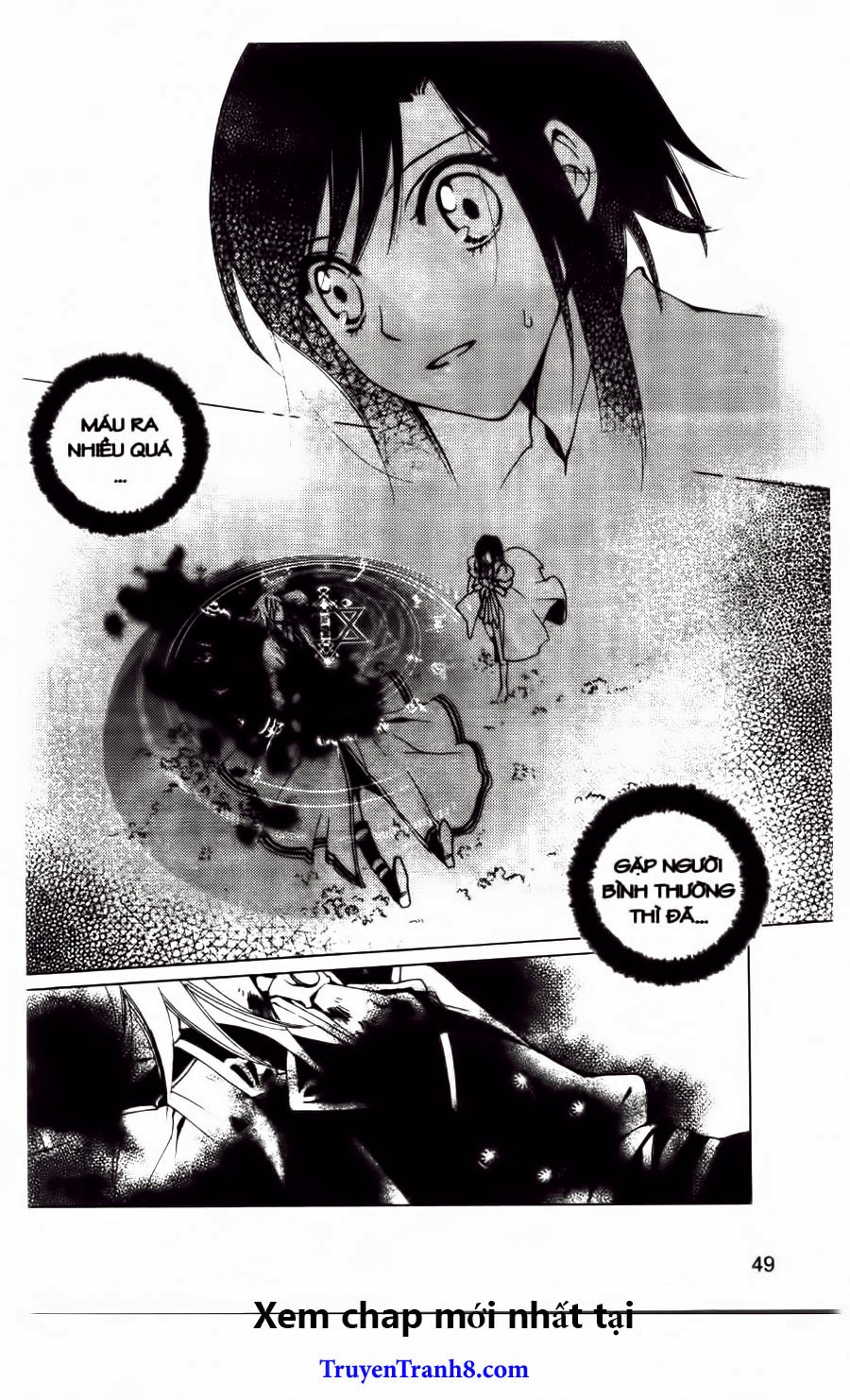 Hoa Và Đoản Kiếm chapter 14 - Trang 18