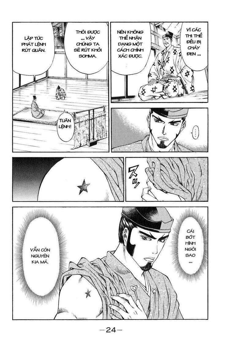 sơn tặc seyu chapter 24 28