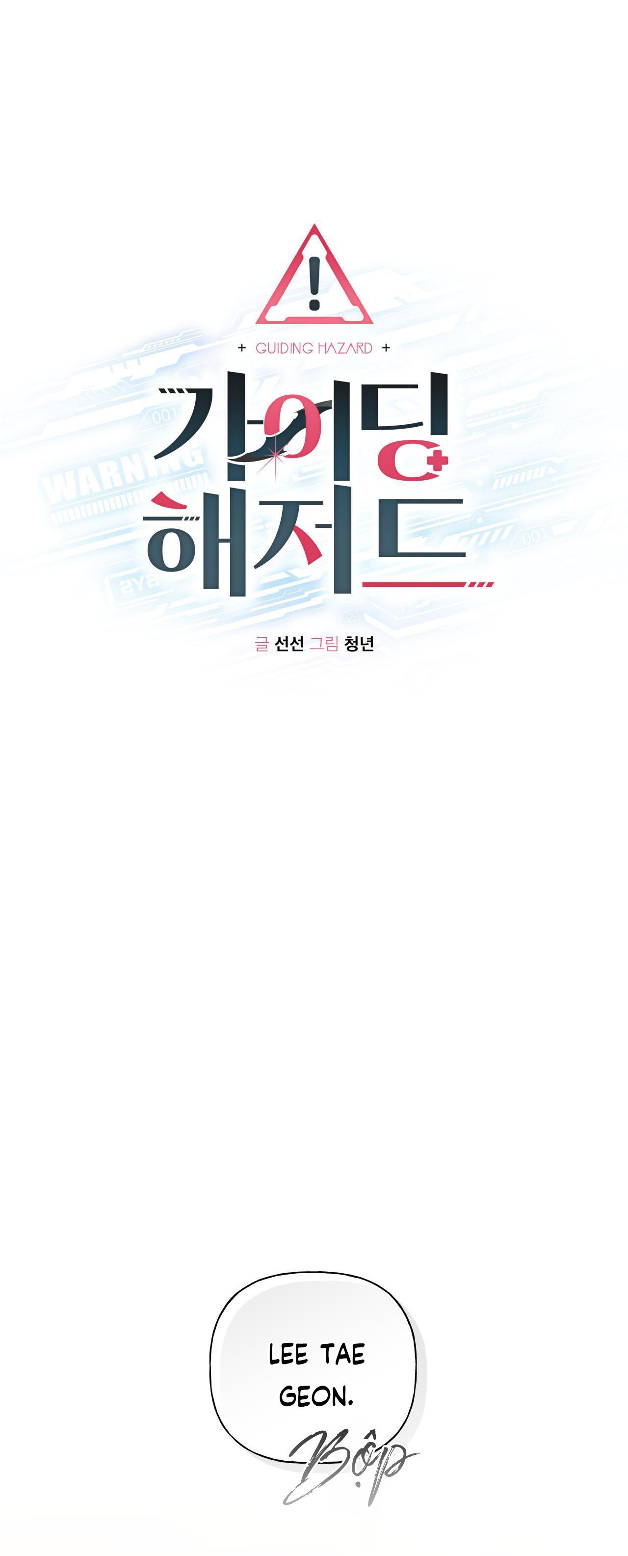 hiểm họa guiding chapter 14 1